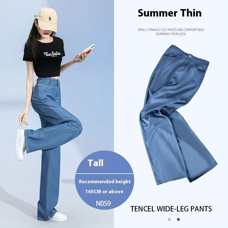 Lyocell Jeans Straight High Waist Drape Ice Silk Wide-leg Pants